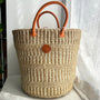 Namanga Basket (Click for more colors)